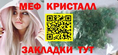 PSILOCYBIN Рыбинск