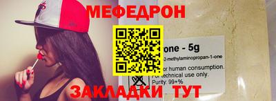 PSILOCYBIN Рыбинск