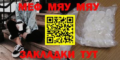 PSILOCYBIN Рыбинск