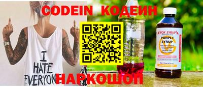 PSILOCYBIN Рыбинск