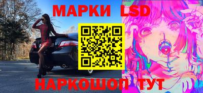 PSILOCYBIN Рыбинск