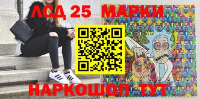 МДМА Рязань