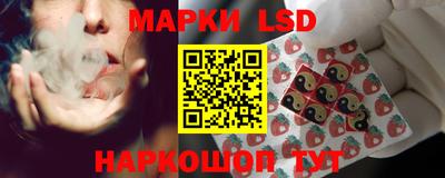 альфа пвп VHQ Рузаевка