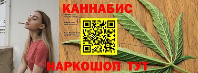 PSILOCYBIN Рыбинск