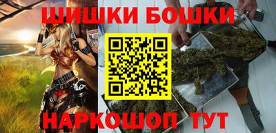альфа пвп VHQ Рузаевка