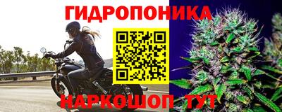 МДМА Рязань