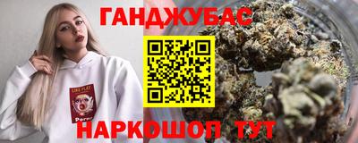 PSILOCYBIN Рыбинск