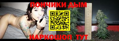 PSILOCYBIN Рыбинск