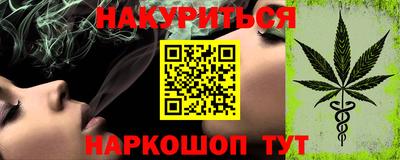 альфа пвп VHQ Рузаевка