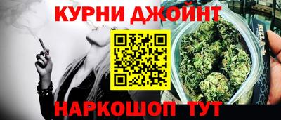 альфа пвп VHQ Рузаевка