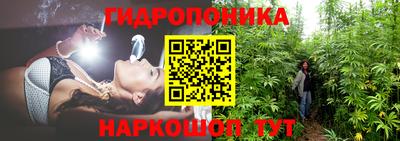 МДМА Рязань