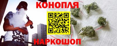 МДМА Рязань