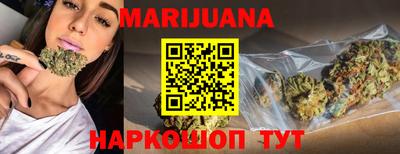 альфа пвп VHQ Рузаевка