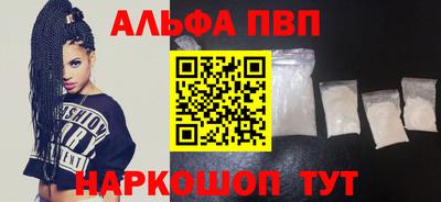 PSILOCYBIN Рыбинск