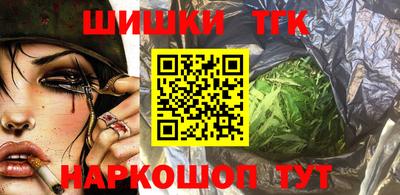альфа пвп VHQ Рузаевка