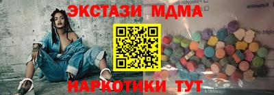 PSILOCYBIN Рыбинск