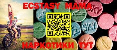PSILOCYBIN Рыбинск