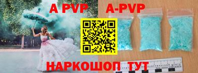 PSILOCYBIN Рыбинск