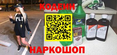 PSILOCYBIN Рыбинск