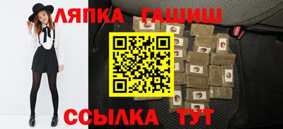 МДМА Рязань
