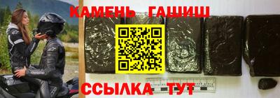 МДМА Рязань