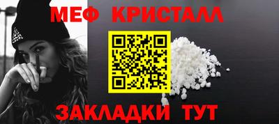PSILOCYBIN Рыбинск
