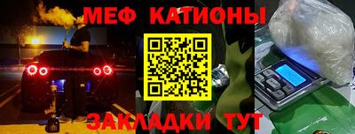 PSILOCYBIN Рыбинск